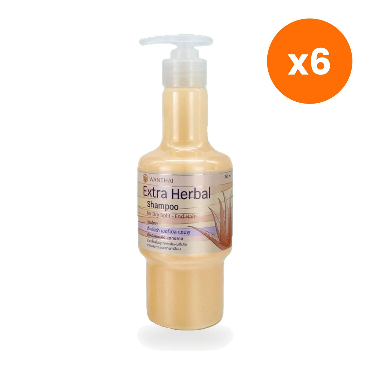 Tumrub Thai Aloe Vera Herbal Shampoo Dry Split End for Soft Manageable Hair 350 ml