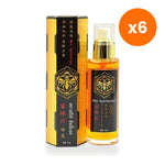 Tumrub Thai Bee Venom Honey Topical Gel for Muscle Comfort 68.5 g