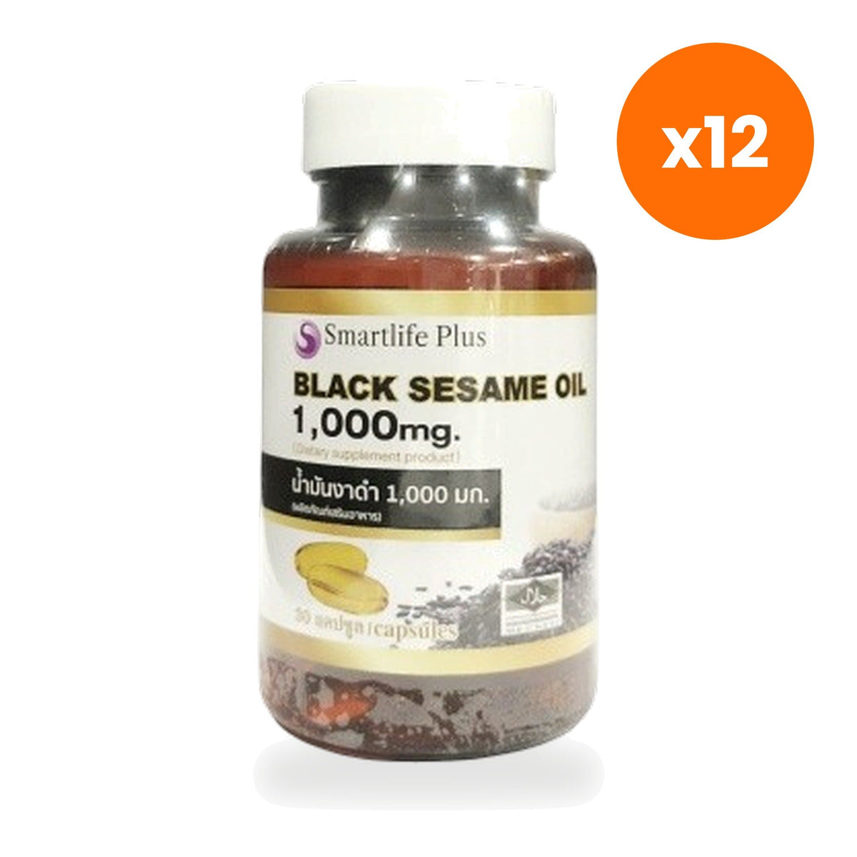 Tumrub Thai Black Sesame Oil Sesamum for Everyday Wellness 30 Capsules
