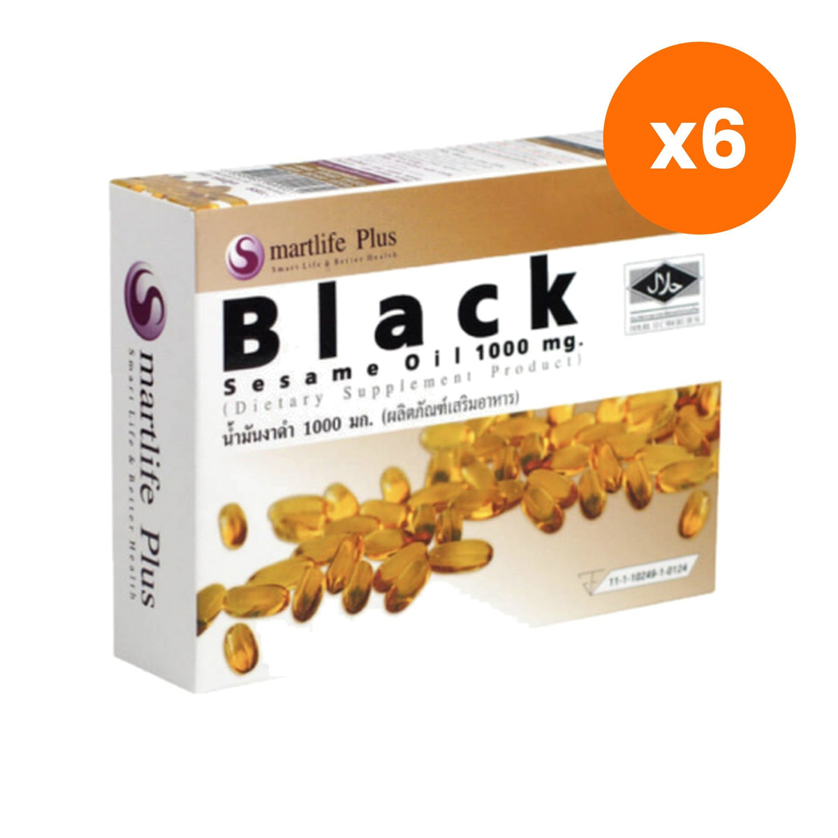 Tumrub Thai Black Sesame Oil Sesamum for Everyday Wellness 60 Capsules