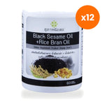 Tumrub Thai Black Sesame Rice Bran Oil for Everyday Wellness 60 Capsules