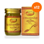 Tumrub Thai Chon Thong Yellow Herbal Balm for Muscle Comfort 40 g