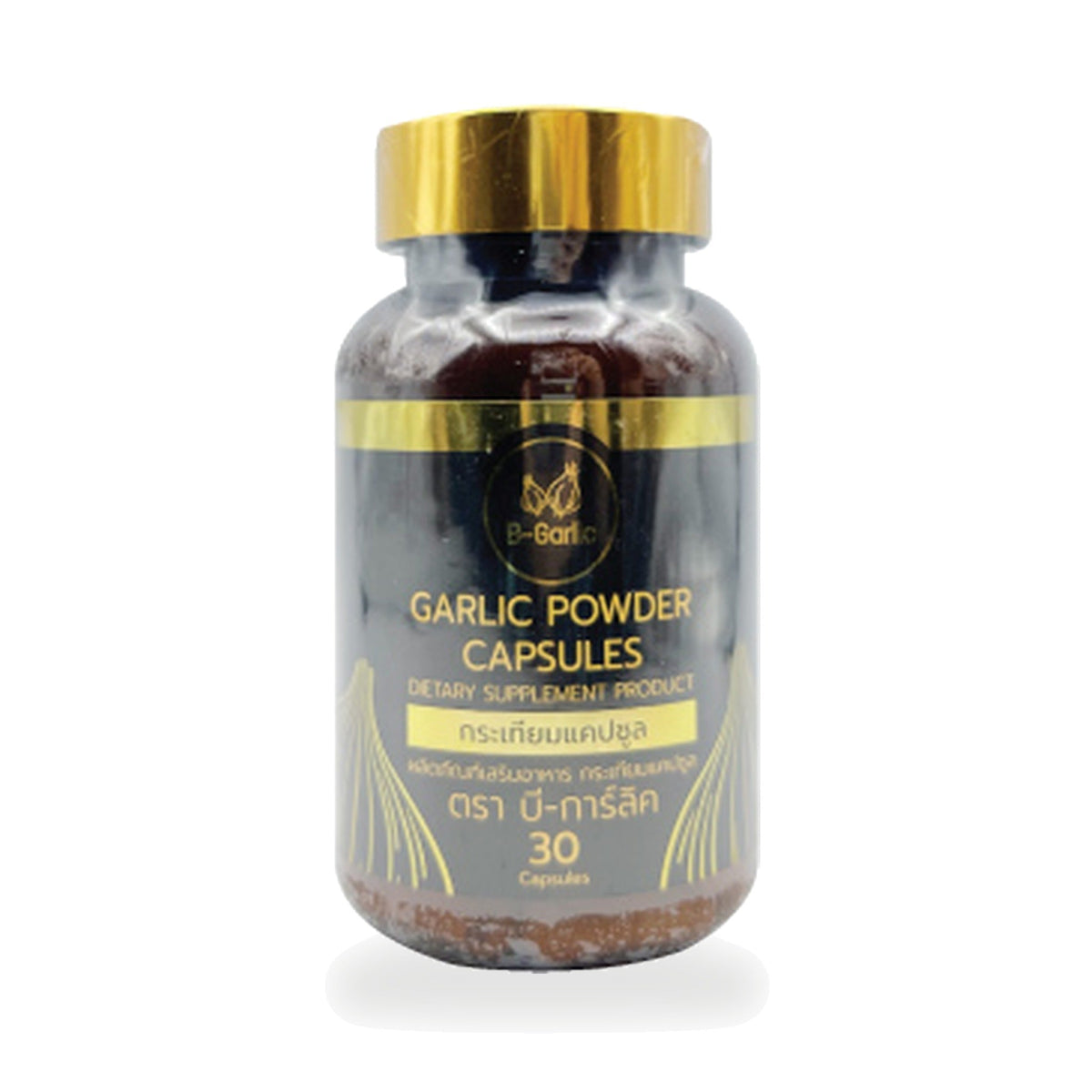 Tumrub Thai Garlic Herbal Capsules ‚ 30 Capsules