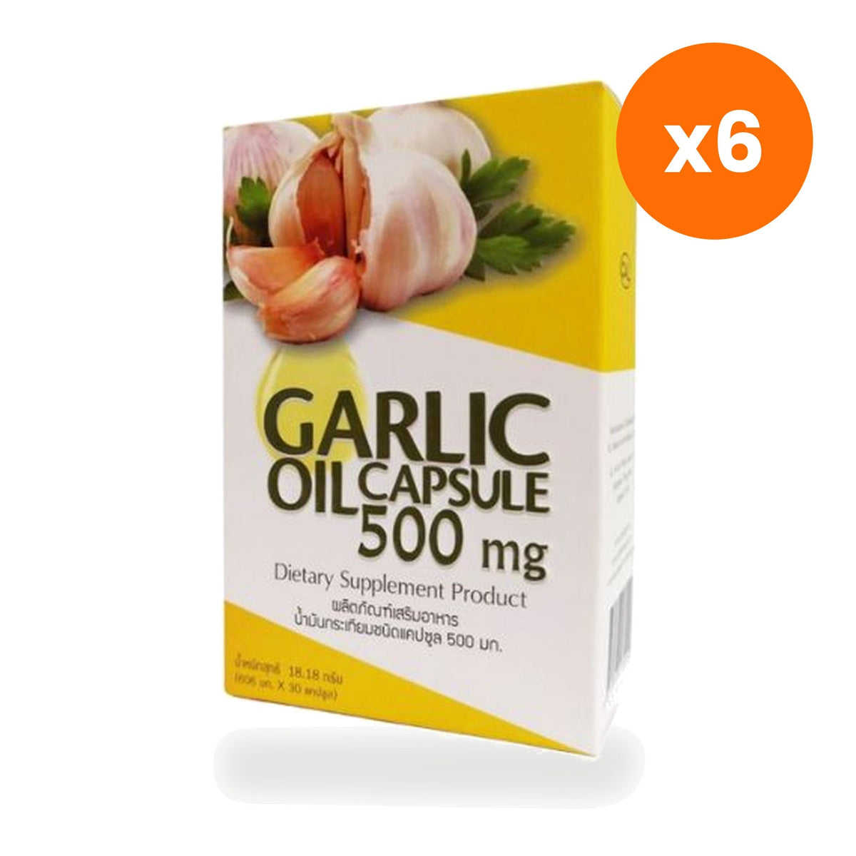 Tumrub Thai Garlic Oil Allium Sativum Capsules for Heart Health Support 30 Capsules