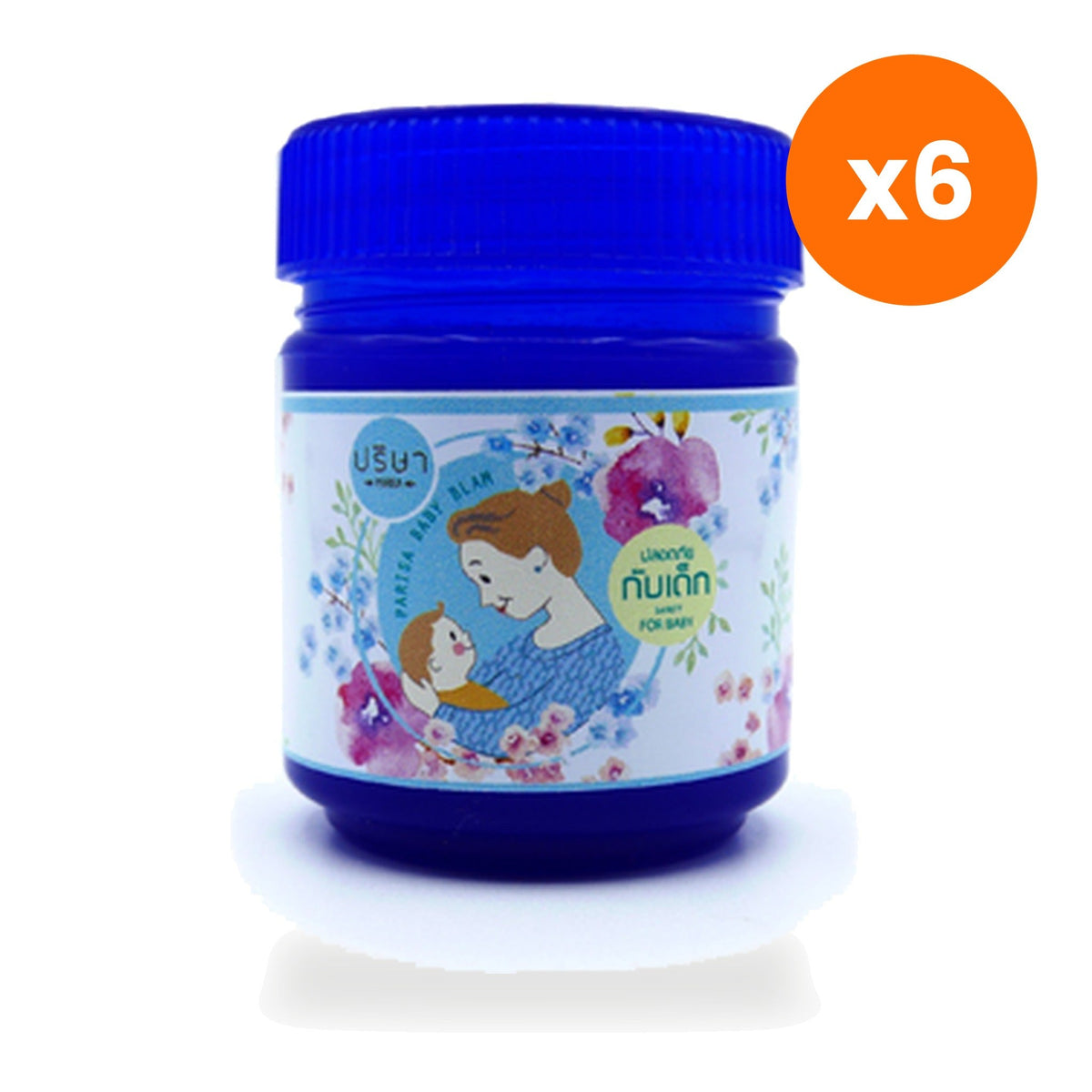 Tumrub Thai Gentle Herbal Balm for Children Thai Formula Soft Skin Comfort 50 g