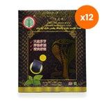 Tumrub Thai Green Leaf Aroma Firming Body Mask Gentle Gold for Skin Hydration 5 Sheets