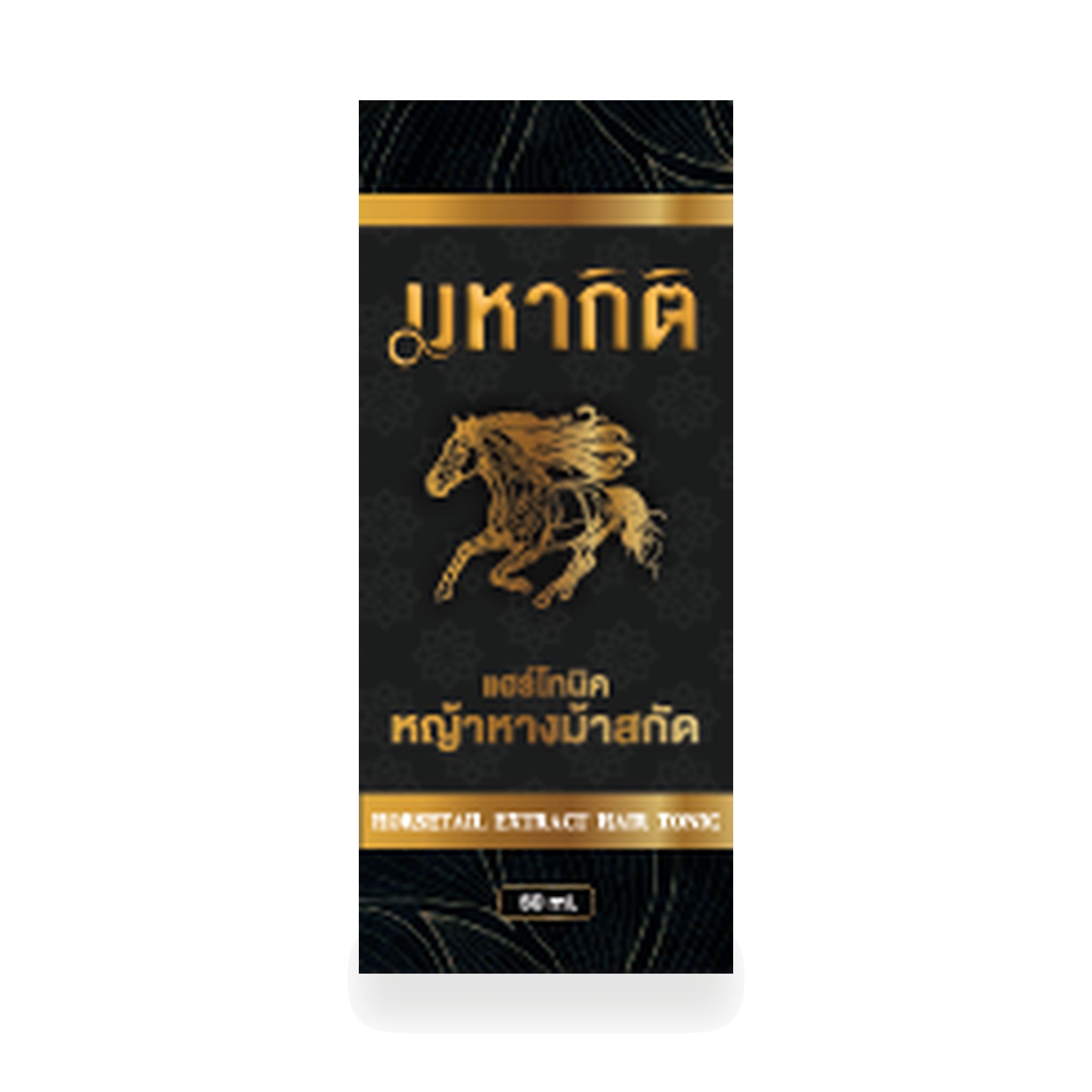 Tumrub Thai Horsetail Extract Hair Tonic ‚ 50 ml