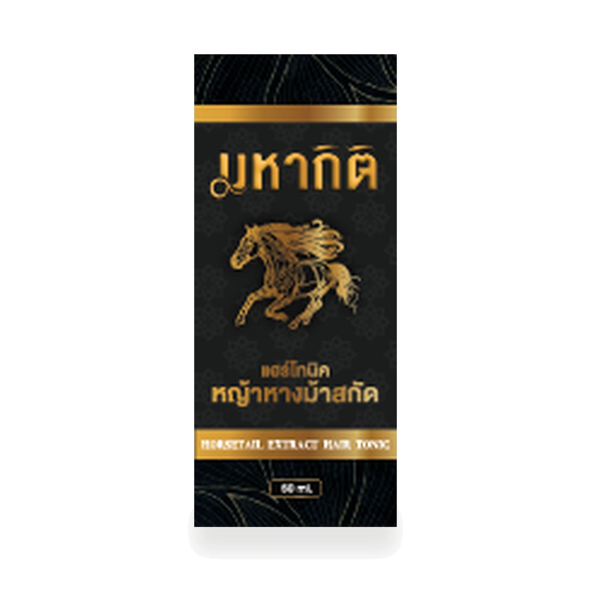 Tumrub Thai Horsetail Extract Hair Tonic ‚ 50 ml