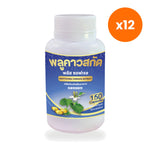 Tumrub Thai Houttuynia Extract Plus Softgels for Daily Immune Support 150 Softgels