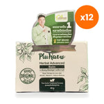 Tumrub Thai Houttuynia Plu Kaow Advance Herbal Balm for Muscle Comfort 40 g