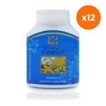 Tumrub Thai Kesorn Thang Kao Nine Flower for Traditional Wellness 100 Capsules