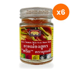 Tumrub Thai Muk Manee Chilli Capsicum Herbal Balm Warming for Muscle Comfort 100 g