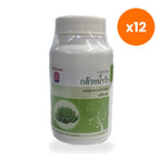 Tumrub Thai Namwa Banana Musa Sapientum for Digestive Comfort 80 Capsules