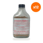 Tumrub Thai Pho Dao Ya Hom Aromatic Powder No. 2 for After Meal Comfort 35 g