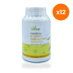 Tumrub Thai Ridsiduang Herbal Capsules for Digestive Comfort 100 Capsules