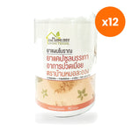 Tumrub Thai Traditional Herbal Capsules for Muscle Comfort 90 Capsules