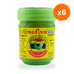 Tumrub Thai Ya Dom Hong Thai Herbal Inhaler Formula 1 Aromatherapy for a Clearing Breath 10 g