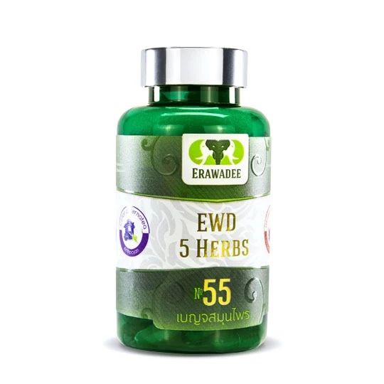 Erawadee No.55 Power of 5 Herbs Capsules 500mg for Skin Radiance 120 Capsules