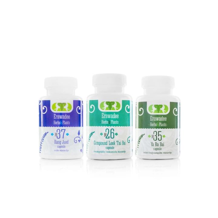Erawadee Herbal Cleansing Capsule Set No.15 for Everyday Wellness 3 Packs