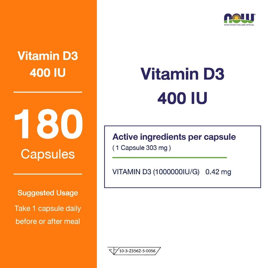 NOW Foods Vitamin D3 Softgels 400 IU for Bone and Immune Health 180 Softgels