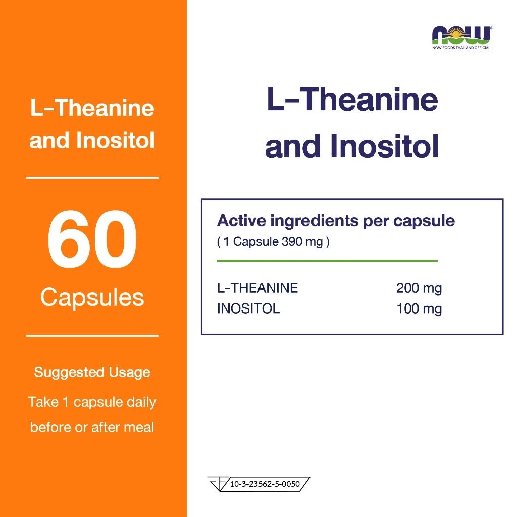 NOW Foods L Theanine 200mg Inositol for Restful Sleep 60 Veg Capsules