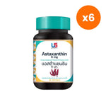 US Bounty Astaxanthin Softgels for Skin and Eye Comfort 30 Softgels