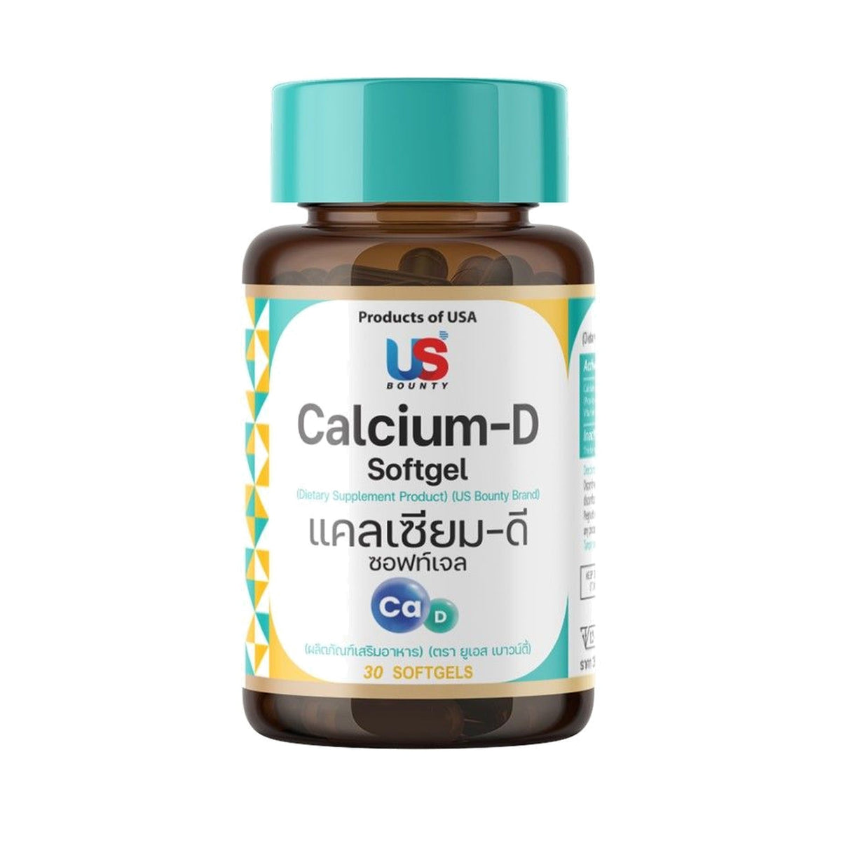 US Bounty Calcium-D Calcium Carbonate 1,250mg Softgels ‚ 30 Softgels