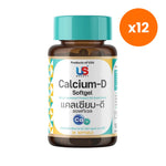 US Bounty Calcium D Carbonate 1250mg Softgels for Bone Strength 30 Softgels