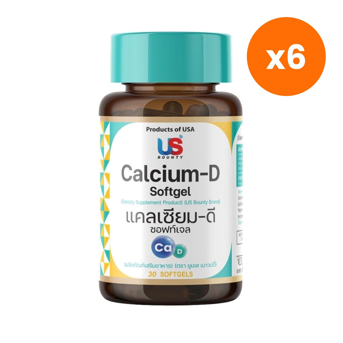 US Bounty Calcium D Carbonate 1250mg Softgels for Bone Strength 30 Softgels