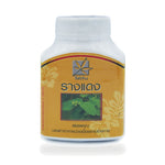 Ventilago denticulata Herbal Capsules ‚ 100 Capsules