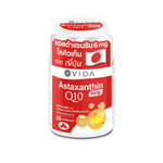 VIDA Astaxanthin 6mg + Coenzyme Q10 Capsules ‚ 20 Capsules