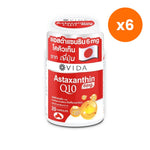 VIDA Astaxanthin 6mg Plus CoQ10 Capsules for Skin Radiance 20 Capsules