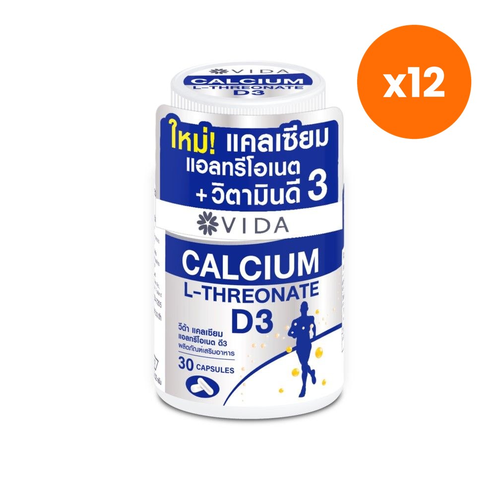 VIDA Calcium L Threonate Plus Vitamin D3 for Bone Strength Capsules 30 Capsules