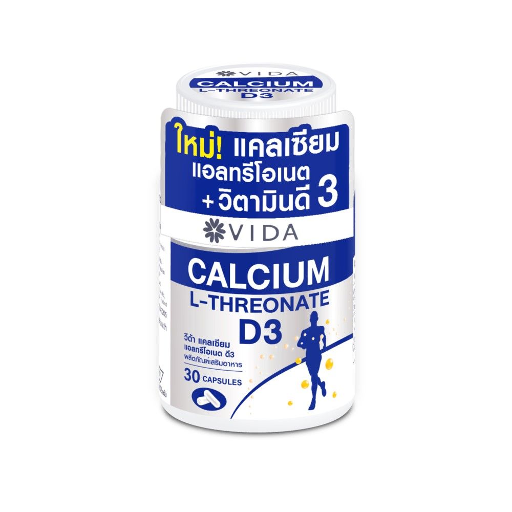 VIDA Calcium L-Threonate + Vitamin D3 Capsules ‚ 30 Capsules