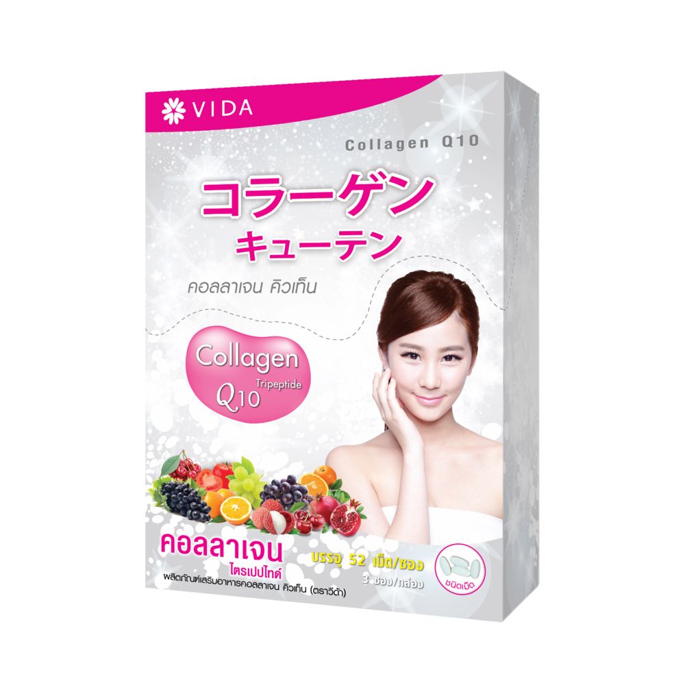 VIDA Collagen Q10 Tablets ‚ 3 x 52 Tablets
