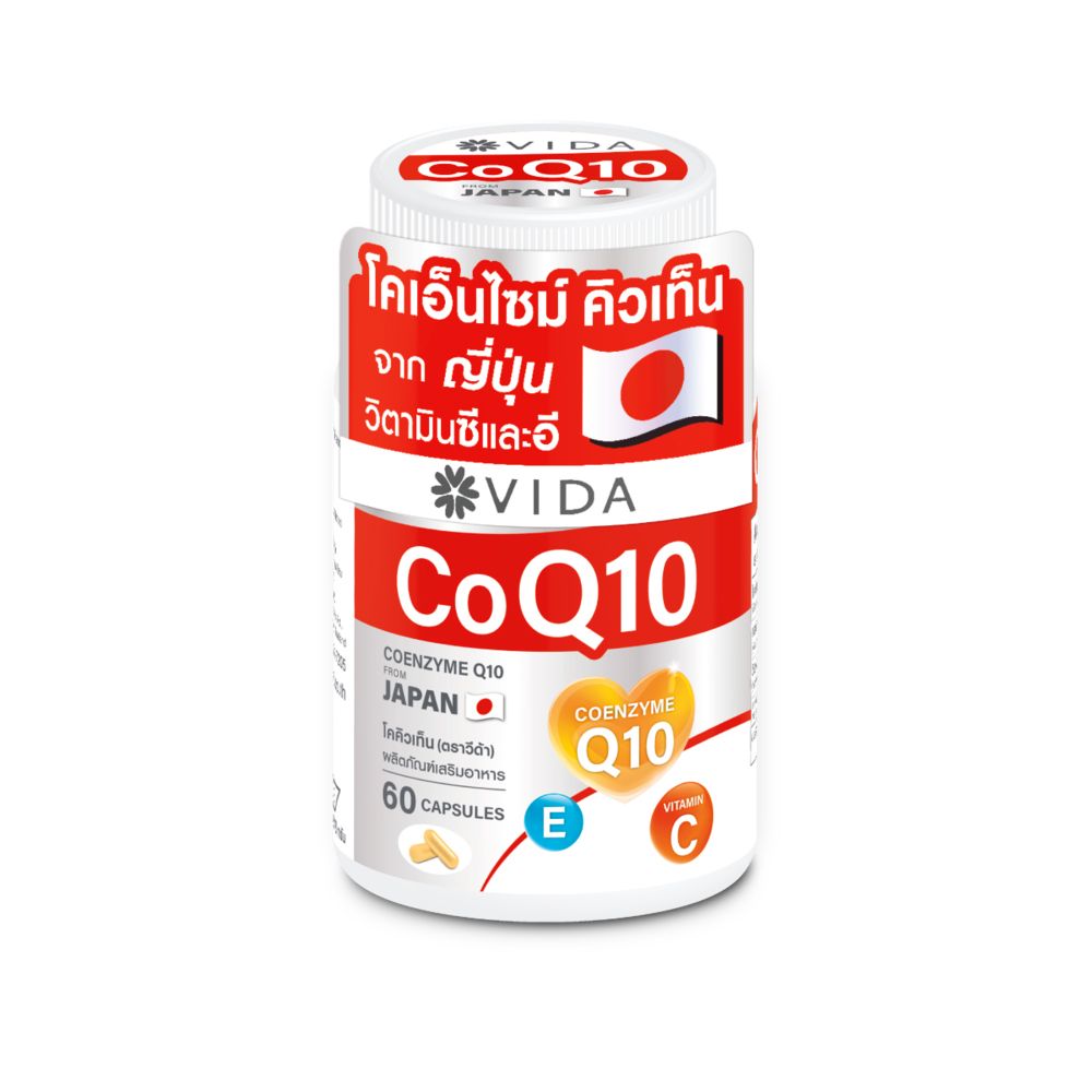 VIDA CoQ10 with Vitamin C & E Capsules ‚ 60 Capsules