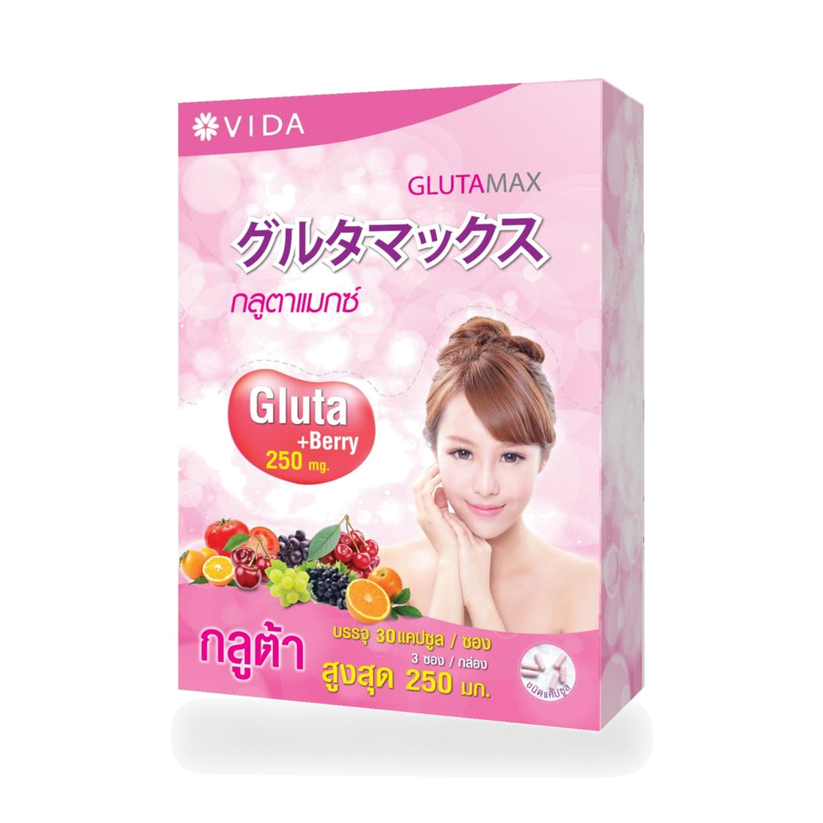 VIDA Glutamax L-Glutathione 250mg Capsules ‚ 3 x 30 Capsules