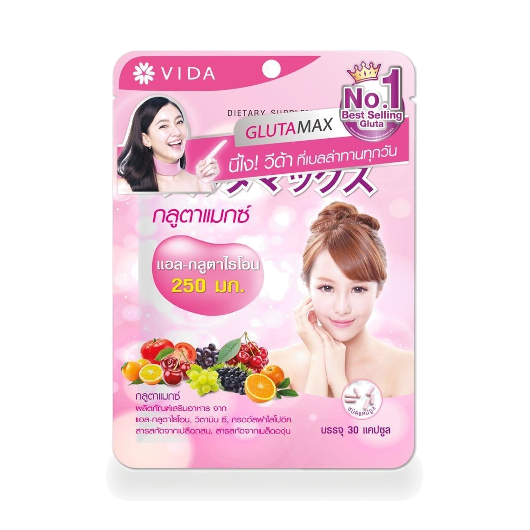 VIDA Glutamax L-Glutathione 250mg Capsules ‚ 30 Capsules