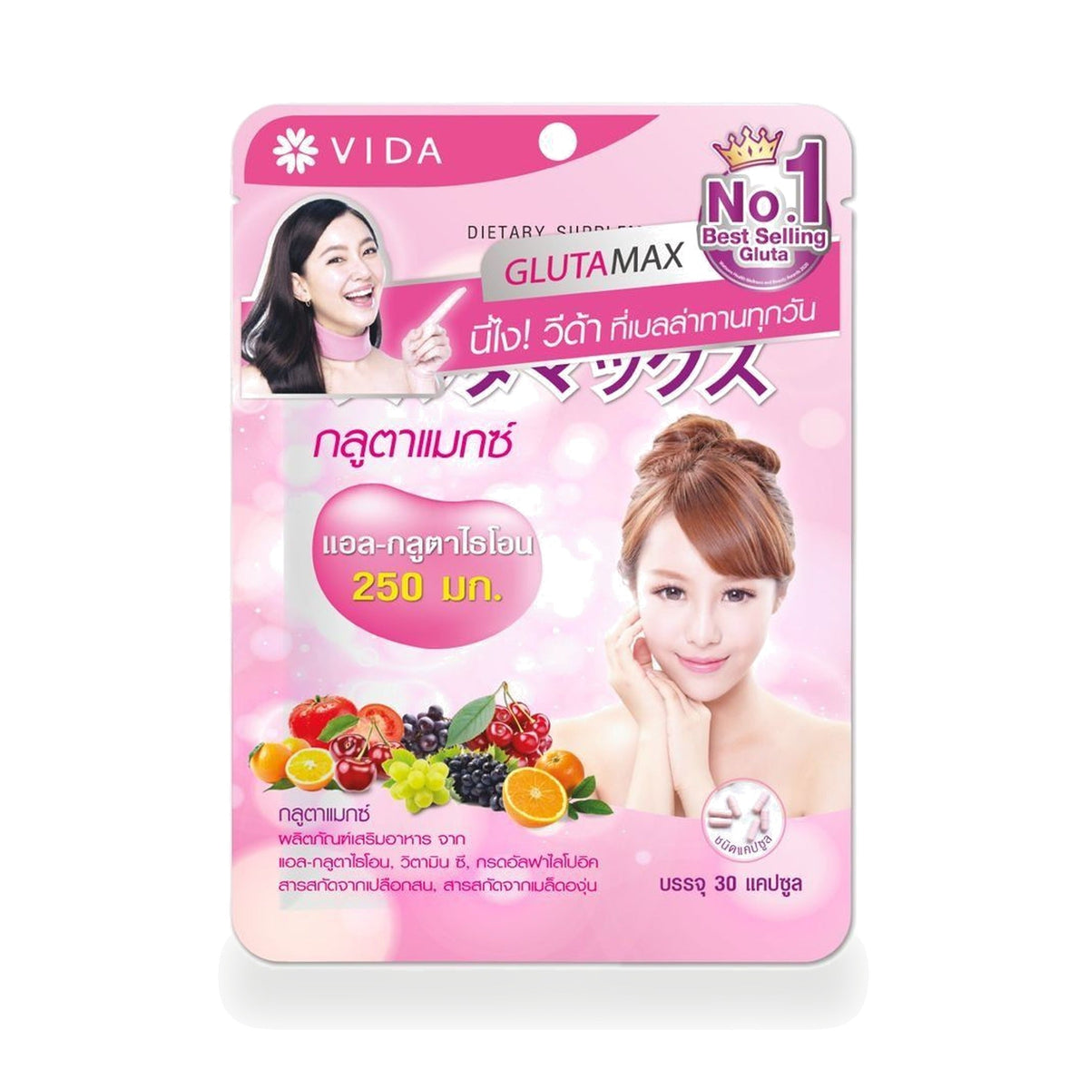 VIDA Glutamax L-Glutathione 250mg Capsules ‚ 30 Capsules
