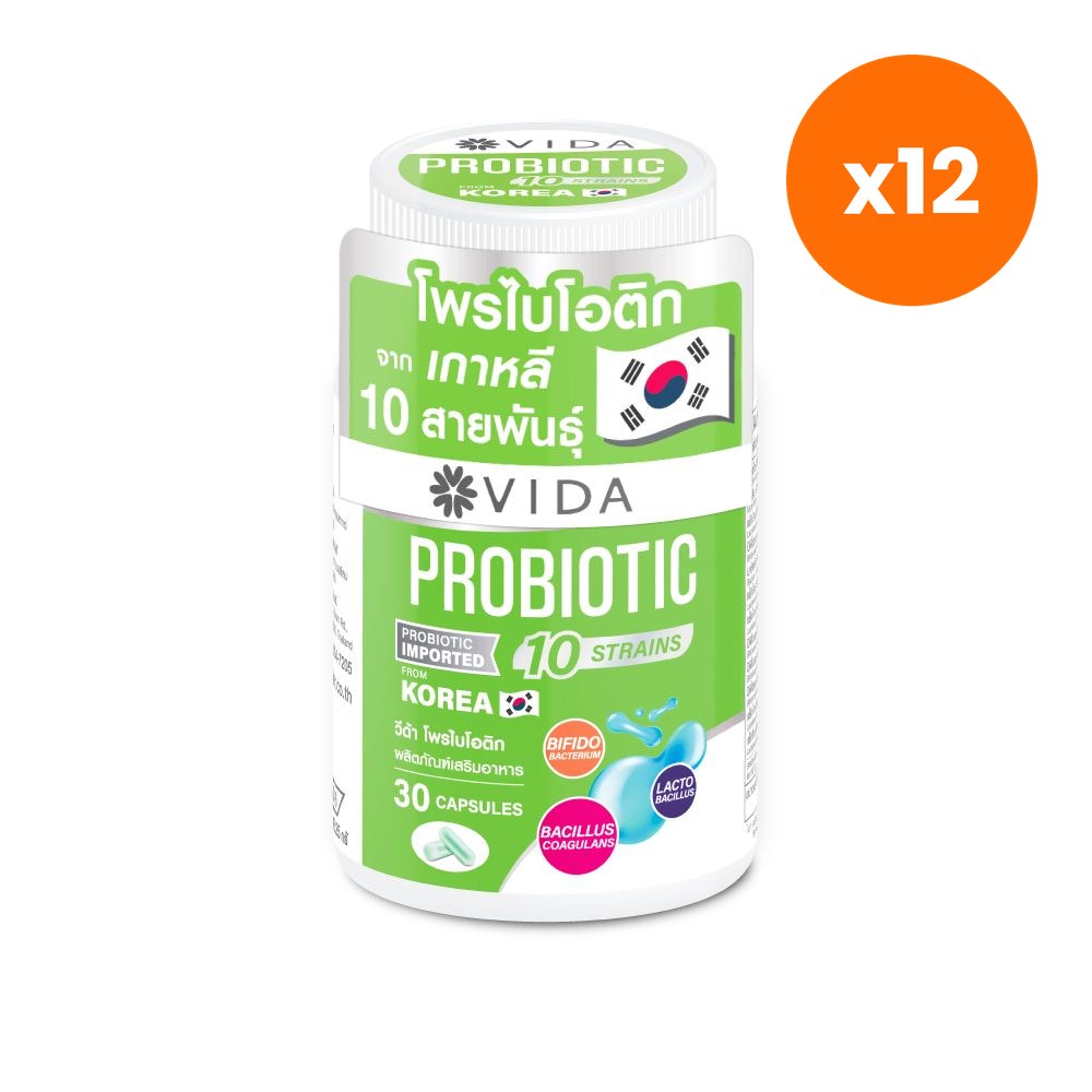 VIDA Probiotic 10 Strain Capsules with Prebiotics for Gut Health Support 30 Capsules