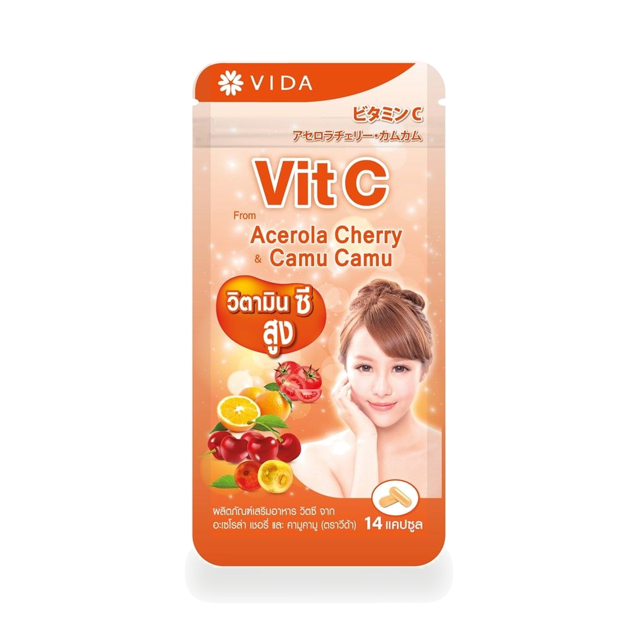 VIDA Vit C Acerola Cherry & Camu Camu Capsules ‚ 14 Capsules