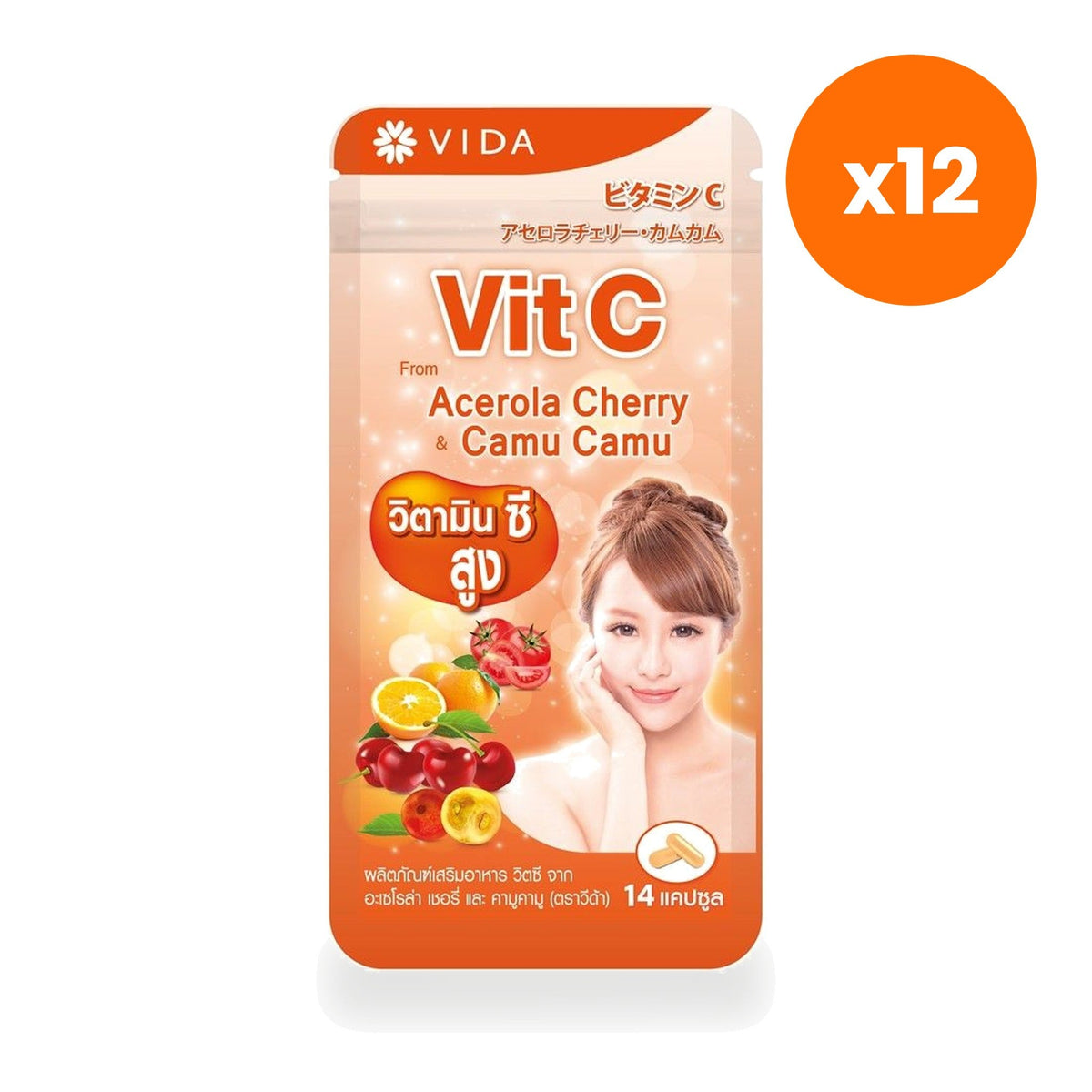 VIDA Vitamin C Acerola Cherry Camu Camu Capsules for Daily Immune Support 14 Capsules