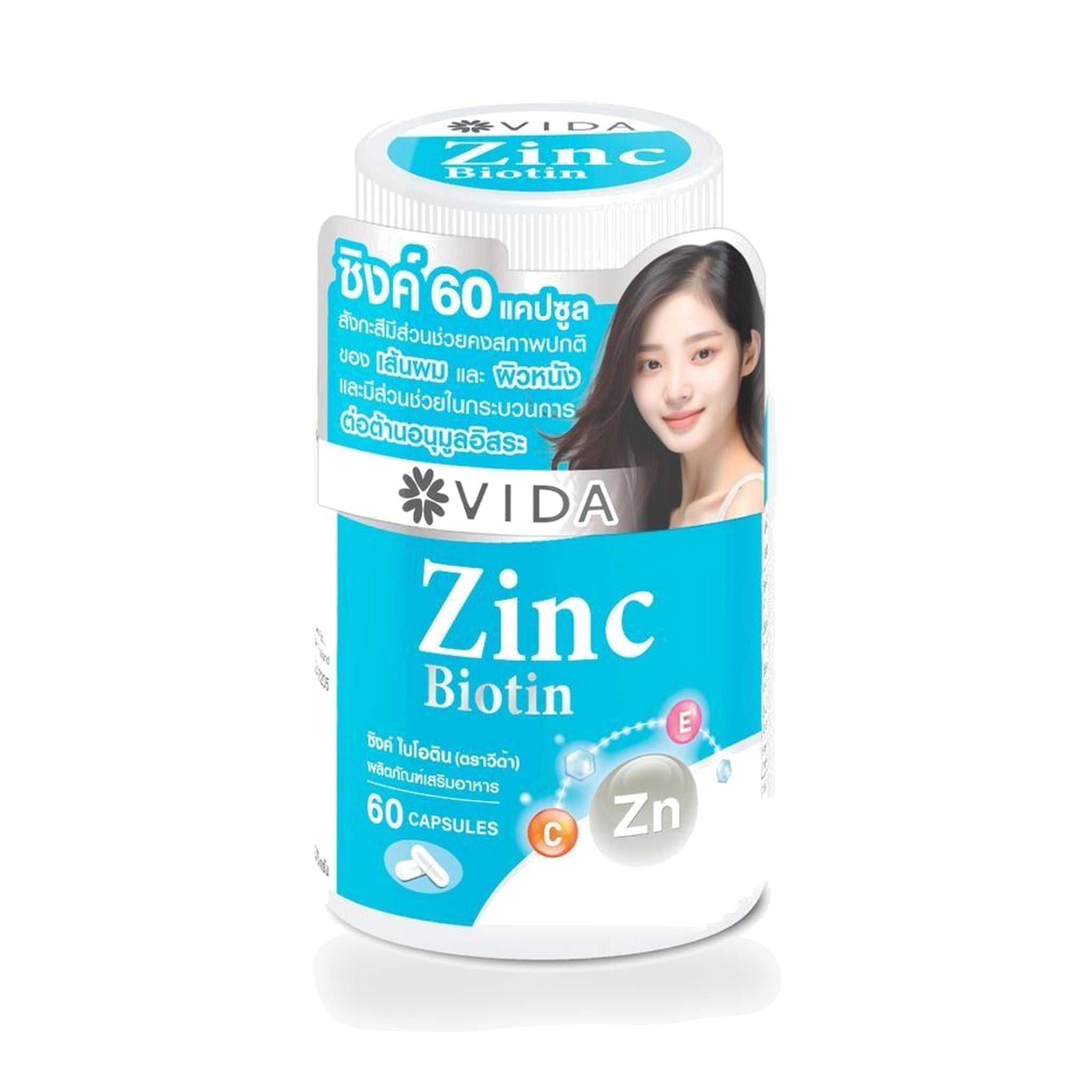 VIDA Zinc Biotin Capsules ‚ 60 Capsules
