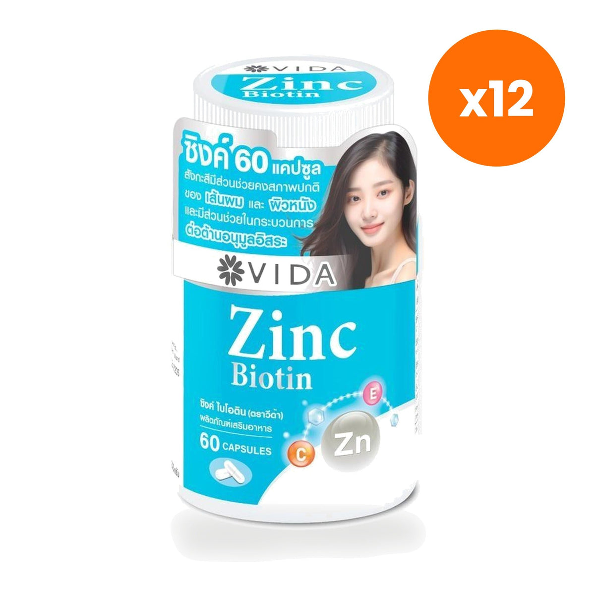 VIDA Zinc Biotin Capsules for Hair and Nail Strength 60 Capsules