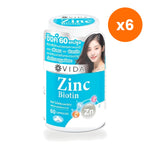 VIDA Zinc Biotin Capsules for Hair and Nail Strength 60 Capsules