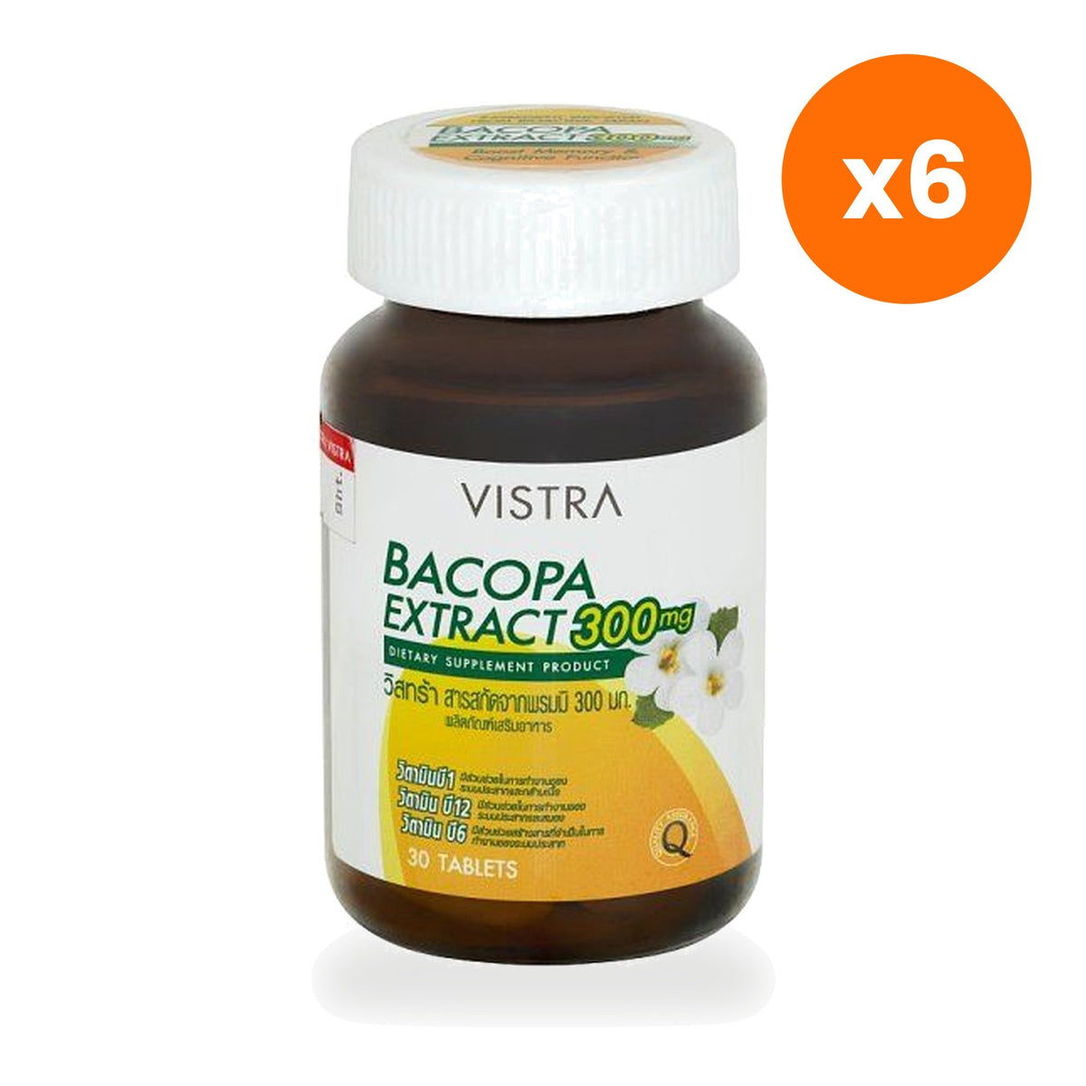 VISTRA Bacopa Extract 300mg Tablets for Memory and Focus 30 Tablets