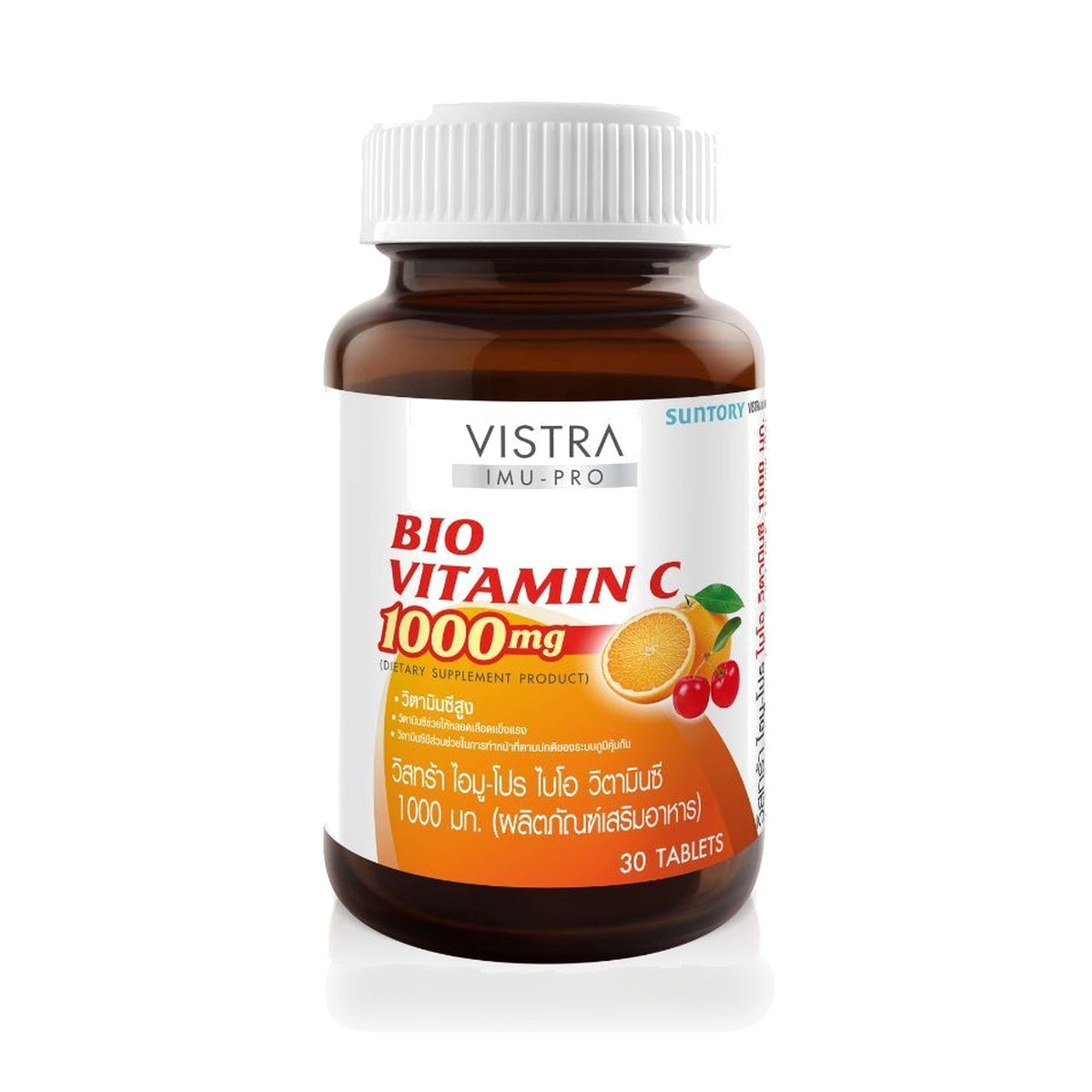 VISTRA Bio Vitamin C 1,000mg Tablets ‚ 30 Tablets