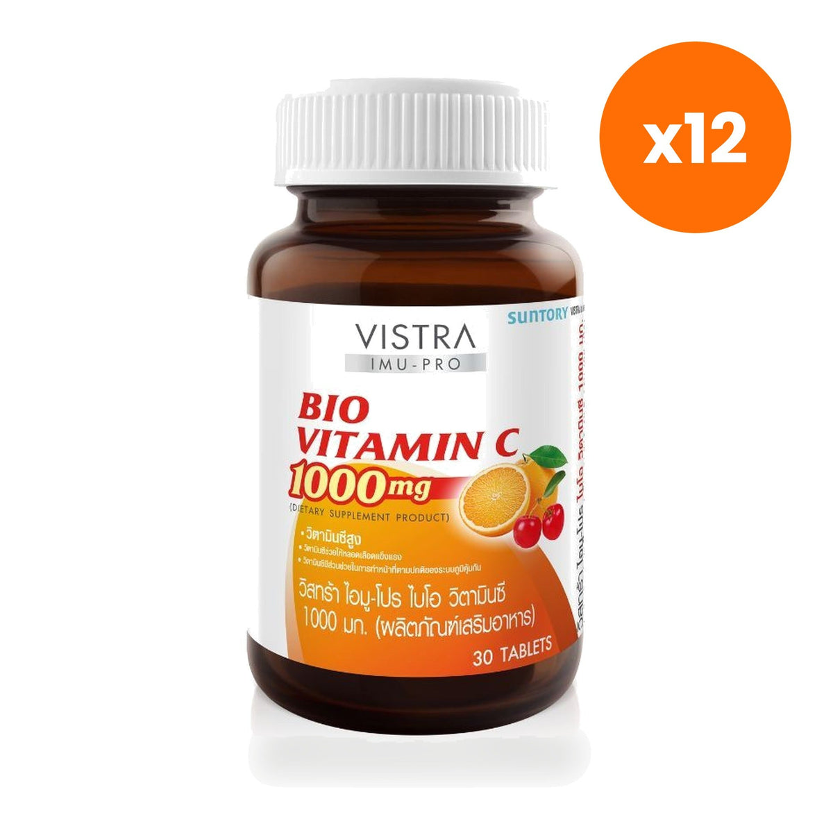 VISTRA Bio Vitamin C for Daily Immune Support 1000mg Tablets 30 Tablets
