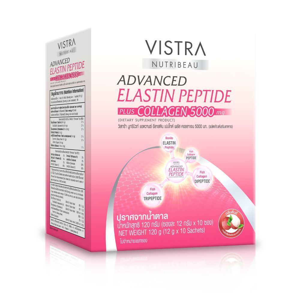 VISTRA Elastin Collagen Drink Powder ‚ 10 Sachets of 12 g