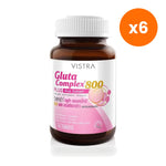 VISTRA Gluta Complex 800mg Rice Extract Tablets for Skin Radiance 14 Tablets